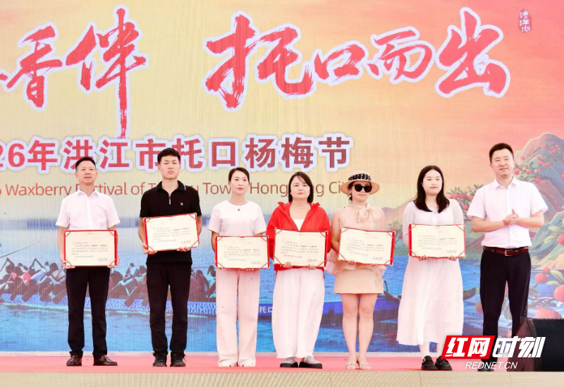 微信图片_20260618223545_909_364.jpg 微信图片_20260618223545_909_364.jpg