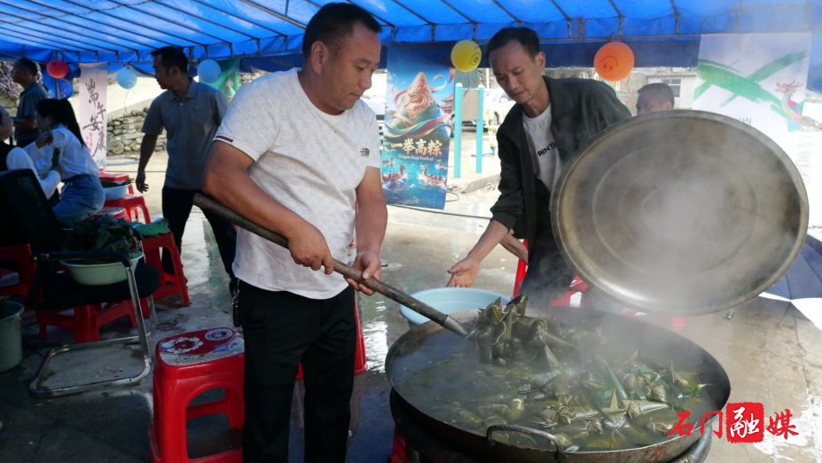 壶瓶山镇杨家坪村:粽叶飘香 共度端午5.png 壶瓶山镇杨家坪村:粽叶飘香 共度端午5.png