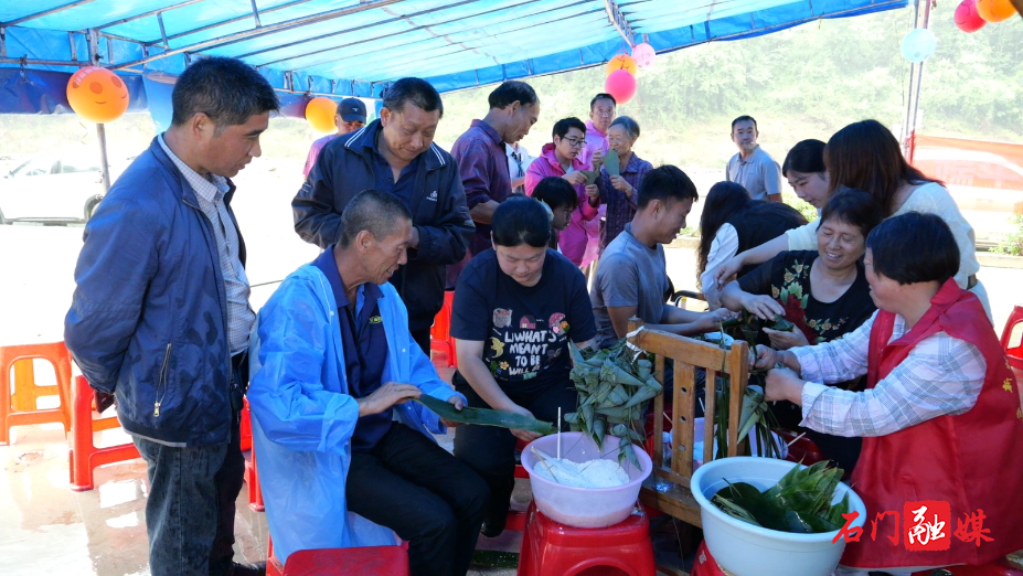 壶瓶山镇杨家坪村:粽叶飘香 共度端午2.png 壶瓶山镇杨家坪村:粽叶飘香 共度端午2.png