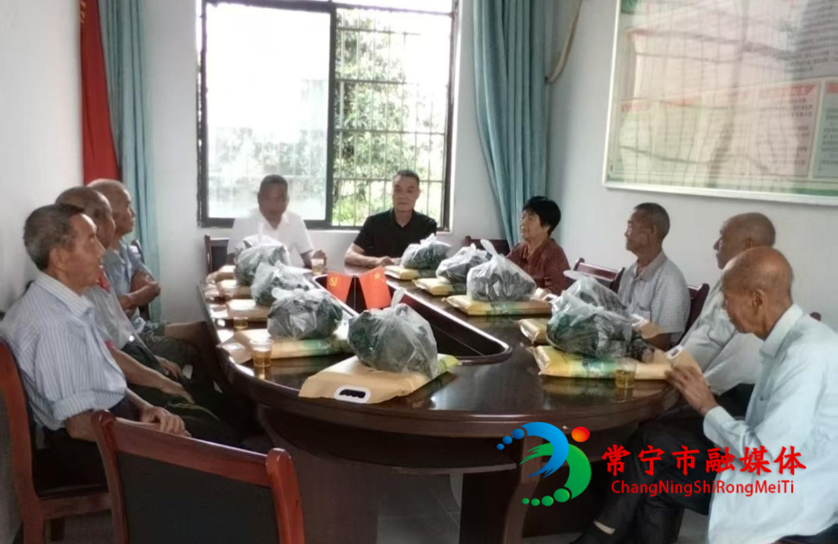 图片15_看图王.png