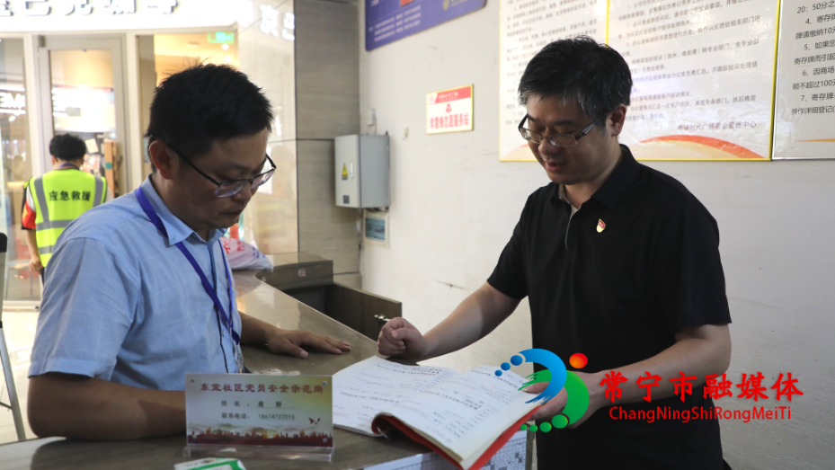 微信图片_20260619163259_2813_4_看图王.jpg 微信图片_20260619163259_2813_4_看图王.jpg