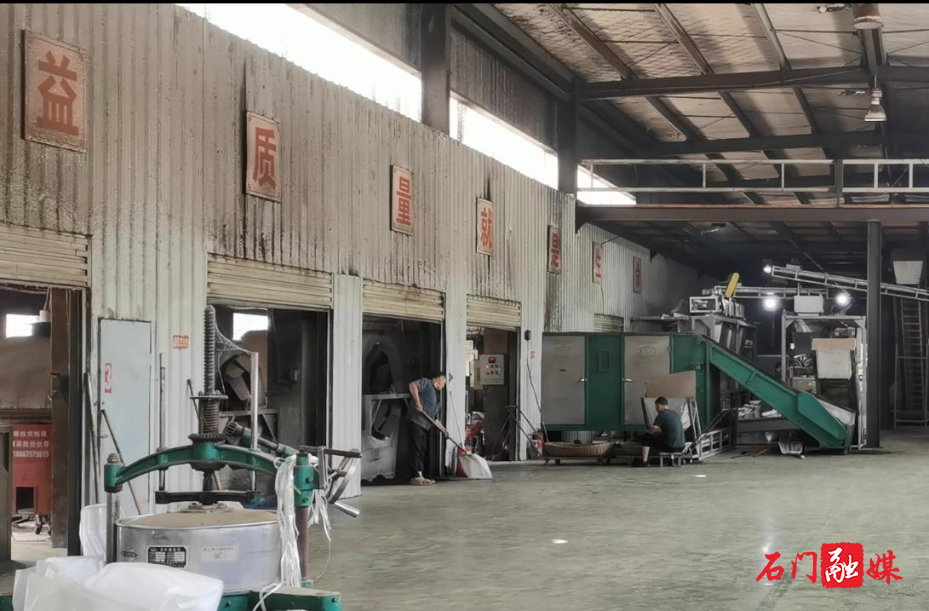壶瓶山镇:茶香复溢壶瓶 产业提速复苏2.jpg 壶瓶山镇:茶香复溢壶瓶 产业提速复苏2.jpg