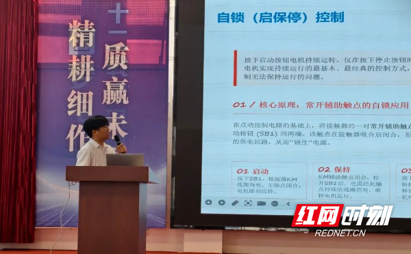 图片9.png 图片9.png