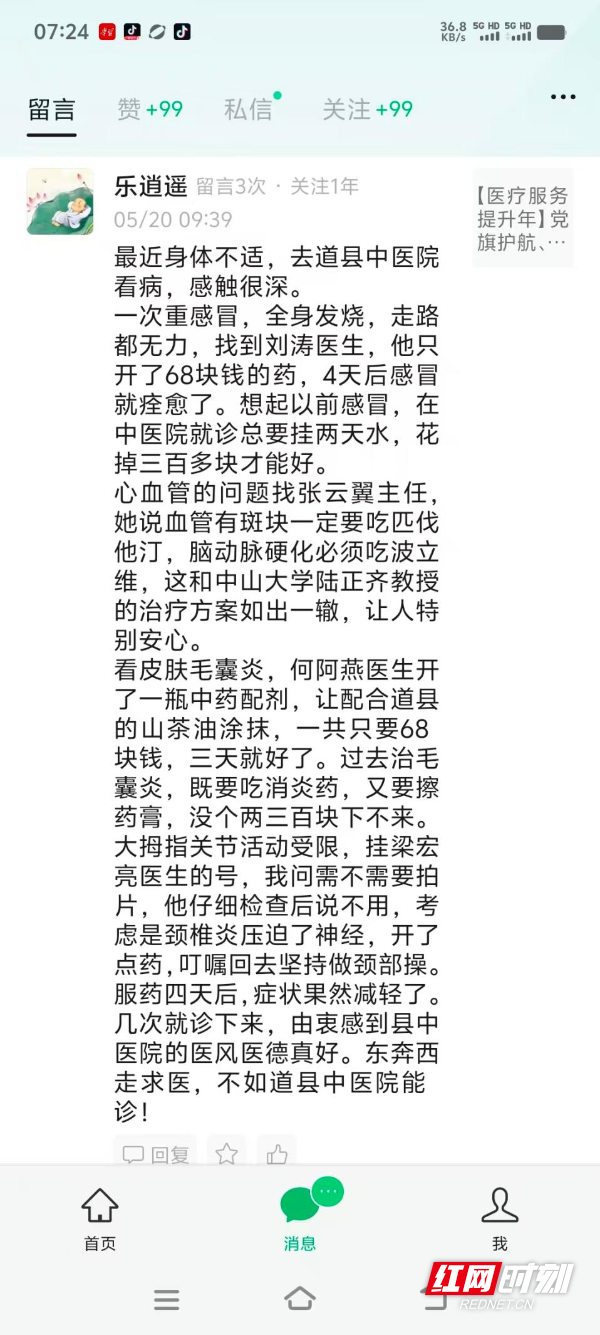 图片15.png