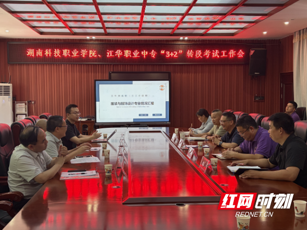 图片16.png 图片16.png