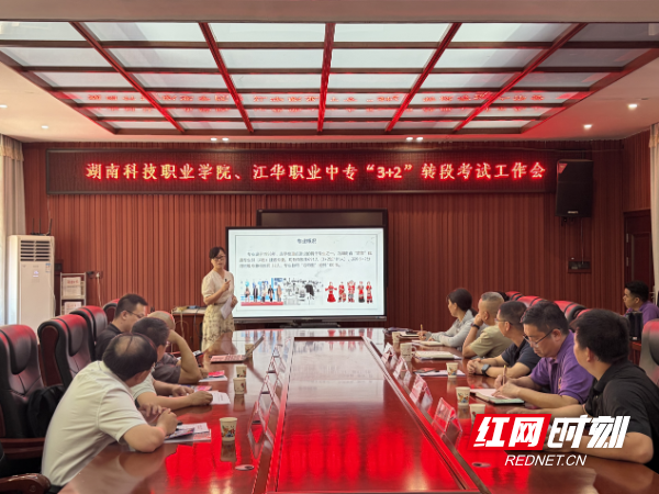 图片17.png 图片17.png