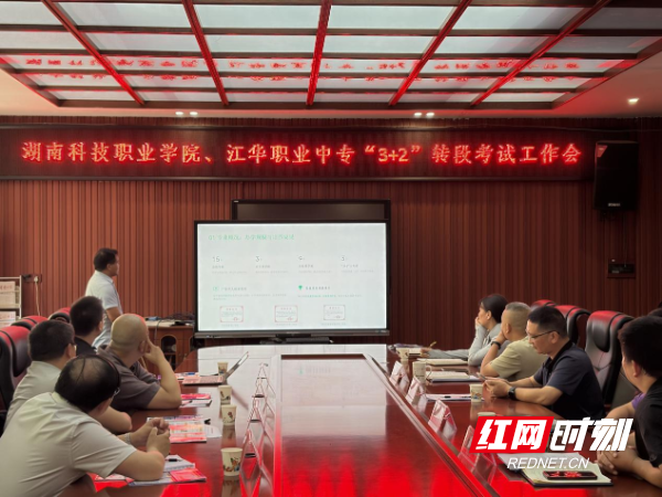 图片18.png 图片18.png