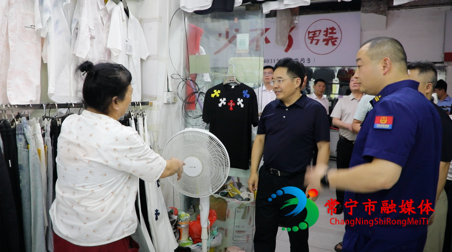 微信图片_20260620181742_3820_6.png 微信图片_20260620181742_3820_6.png