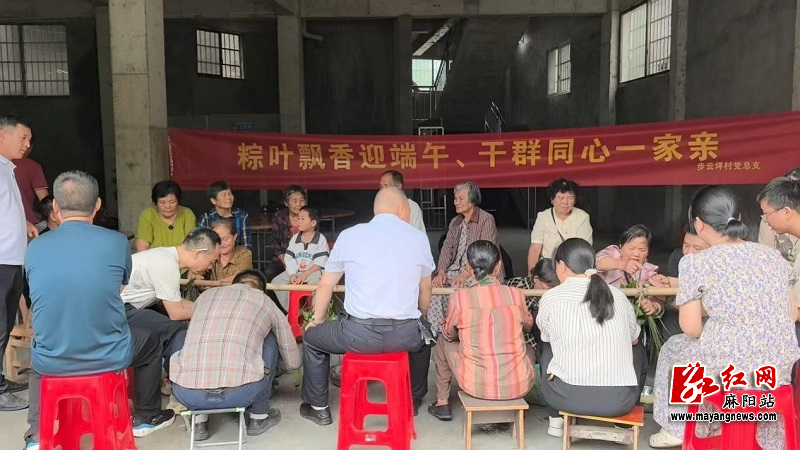 微信图片_20260622103401.jpg 微信图片_20260622103401.jpg