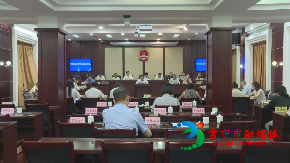 人大四十八.jpg 人大四十八.jpg