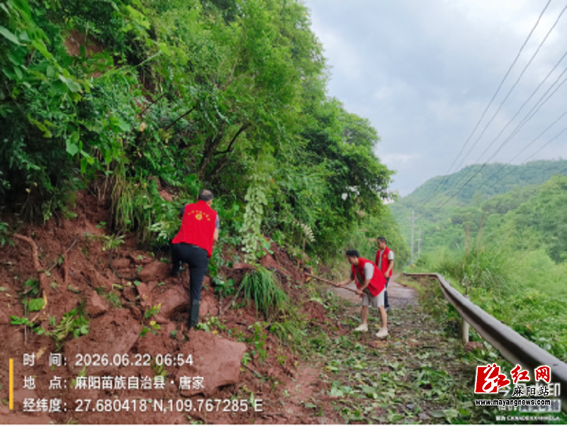 微信图片_20260623103153.png 微信图片_20260623103153.png