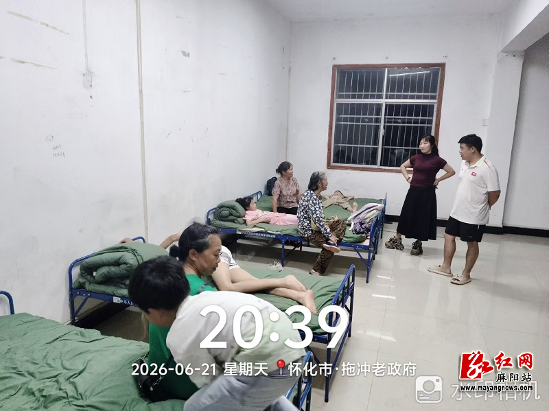 微信图片_20260623111931.jpg 微信图片_20260623111931.jpg