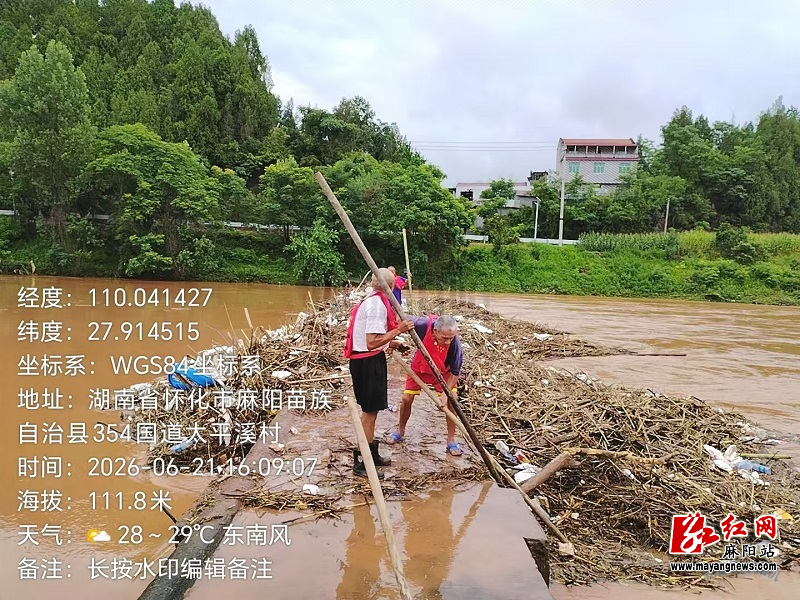 微信图片_20260623112626.jpg