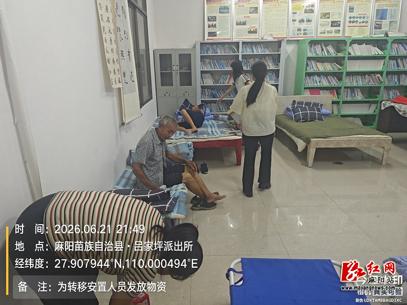 微信图片_20260623112644.jpg