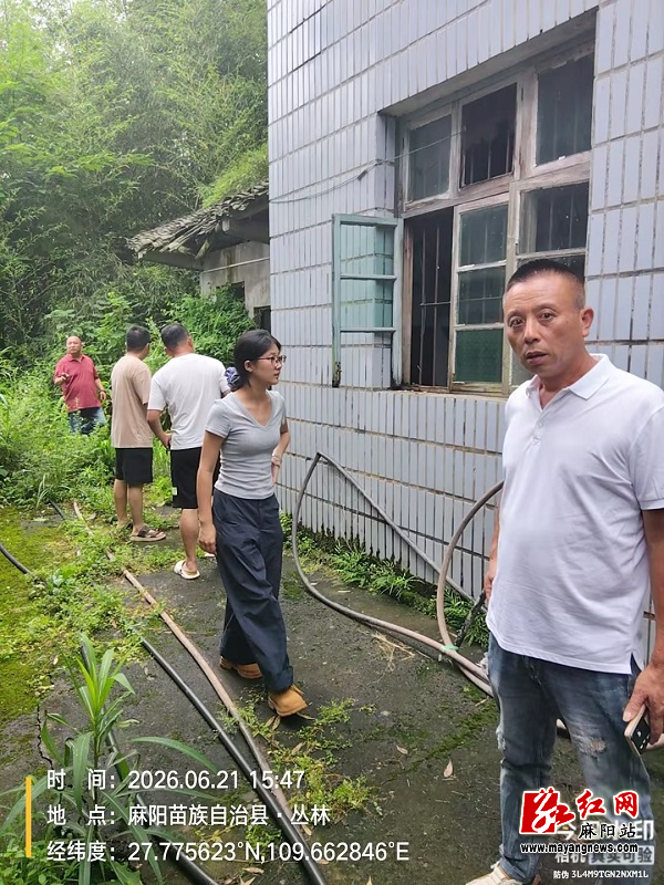 微信图片_20260623152022.jpg 微信图片_20260623152022.jpg