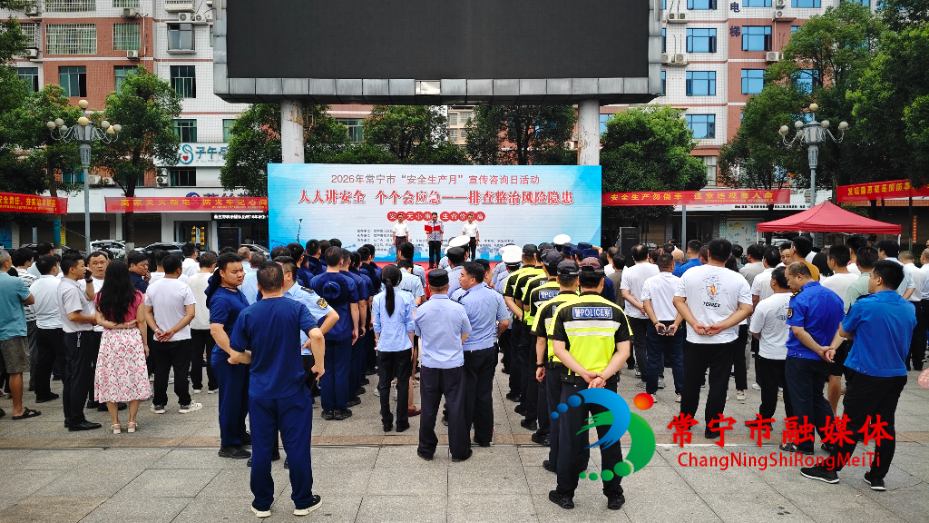 微信图片_20260623115143_2347_12.jpg 微信图片_20260623115143_2347_12.jpg
