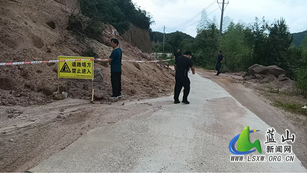 湖南湘江源国家森林公园：持续开展林道安全隐患排查整治专项督查.jpg