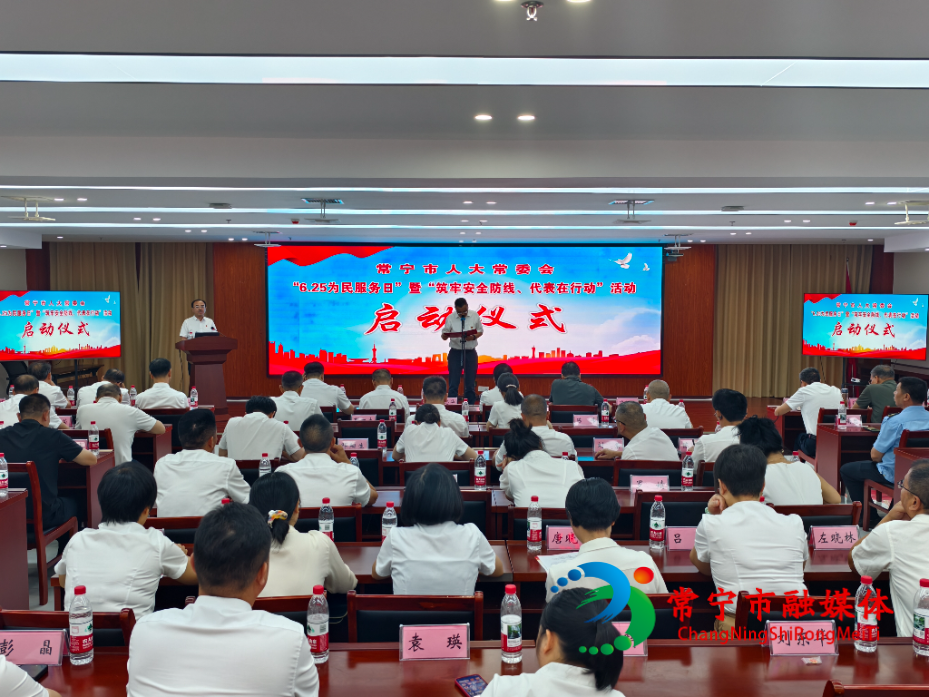 微信图片_20260623170339_2351_12.jpg