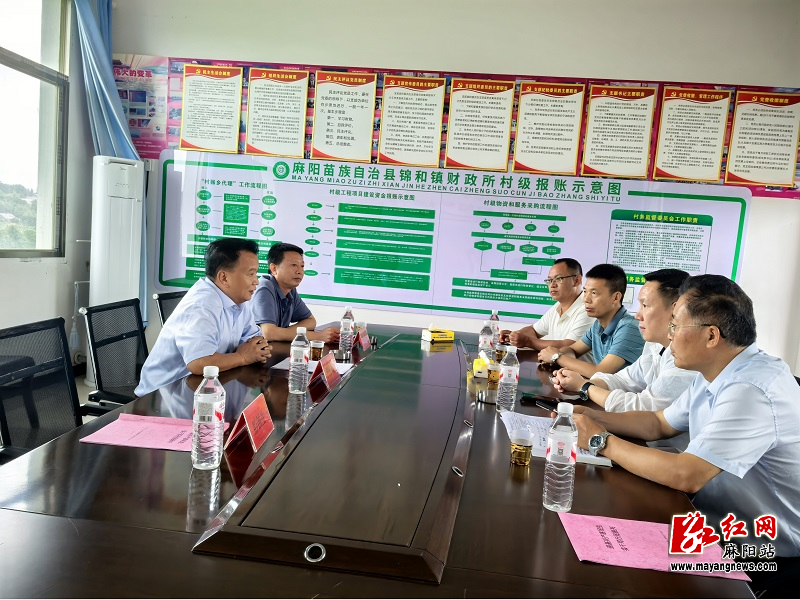 微信图片_20260623170931.jpg 微信图片_20260623170931.jpg