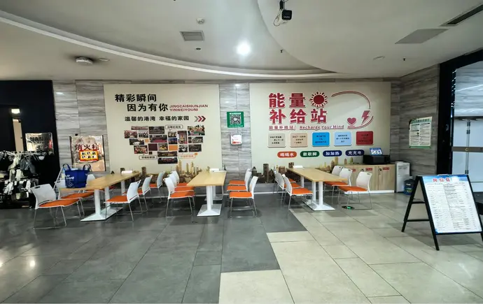 能歇脚、能热饭、能修车 吉首市外卖骑手有了“暖心窝”