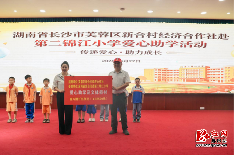 微信图片_20260624093605.png 微信图片_20260624093605.png