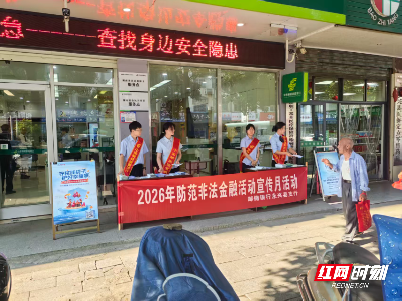 微信图片_20260623172414_528_117.jpg