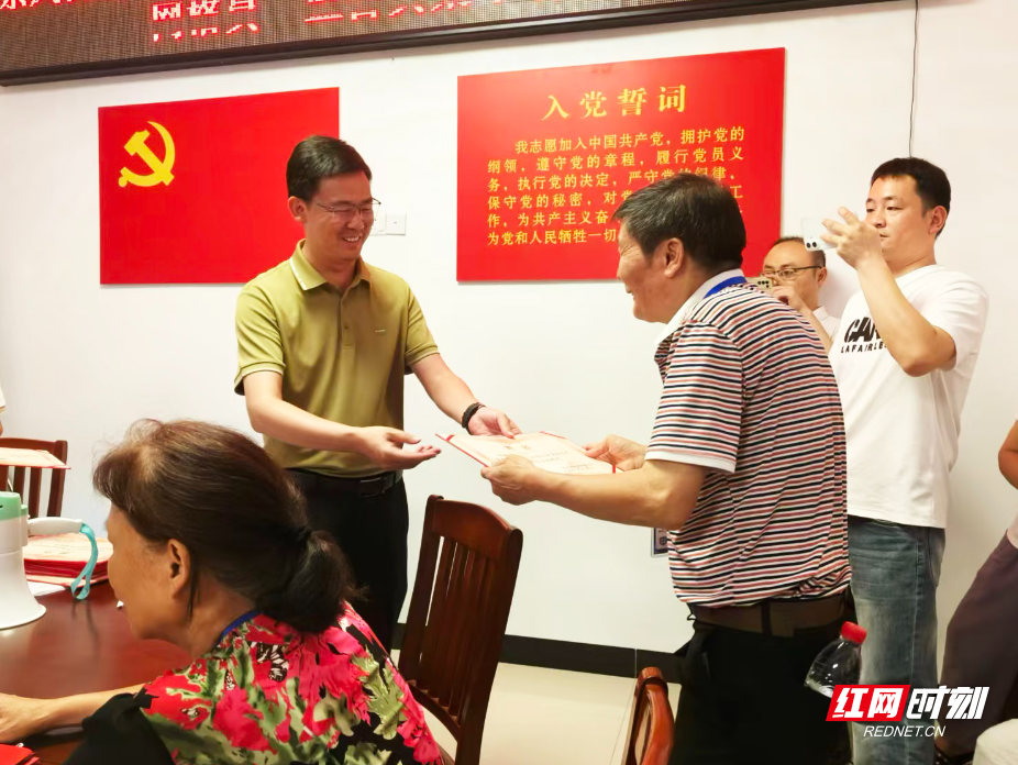 微信图片_20260623204444_527_220.jpg