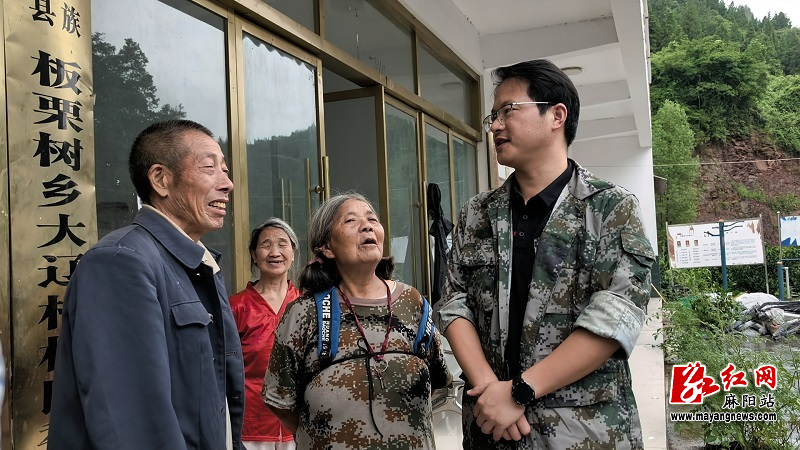 微信图片_20260624153517.jpg 微信图片_20260624153517.jpg