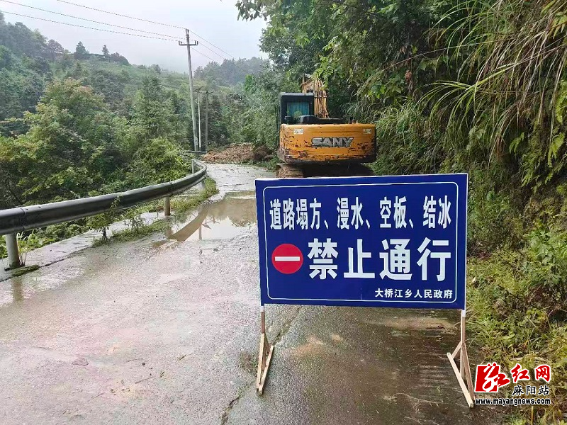 微信图片_20260624160108.jpg 微信图片_20260624160108.jpg