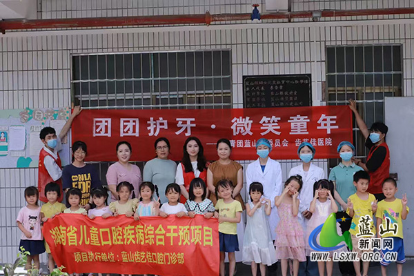 蓝山县舜峰幼儿园开展幼儿牙齿涂氟活动.jpg 蓝山县舜峰幼儿园开展幼儿牙齿涂氟活动.jpg