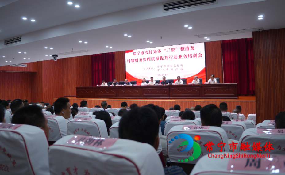 微信图片_20260624153135_3864_6_看图王.jpg 微信图片_20260624153135_3864_6_看图王.jpg