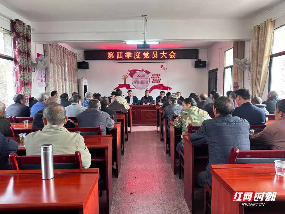 回乡聚力：纾疑聚识稳民心.jpg
