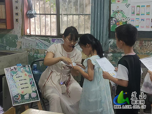 趣味闯关乐测评 无纸化考试暖童心——大洞中小开展2026年春季学期一年级期末无纸化测试.jpg 趣味闯关乐测评 无纸化考试暖童心——大洞中小开展2026年春季学期一年级期末无纸化测试.jpg