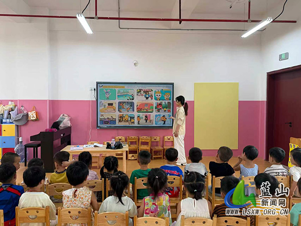 毛俊中心幼儿园开展暑期放假安全主题教育.jpg
