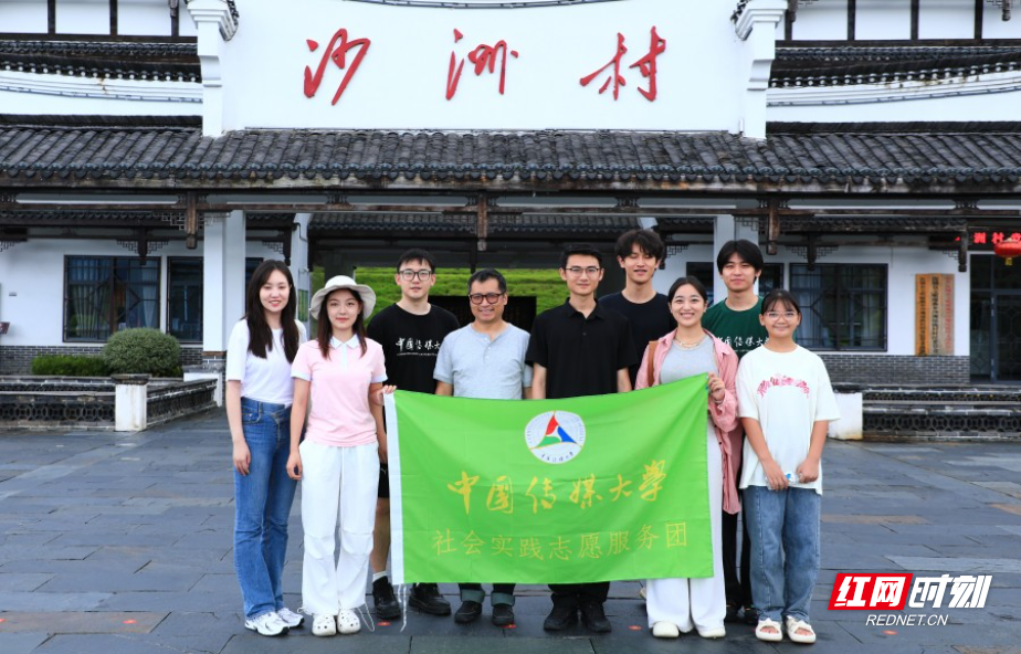 图片 2.jpg