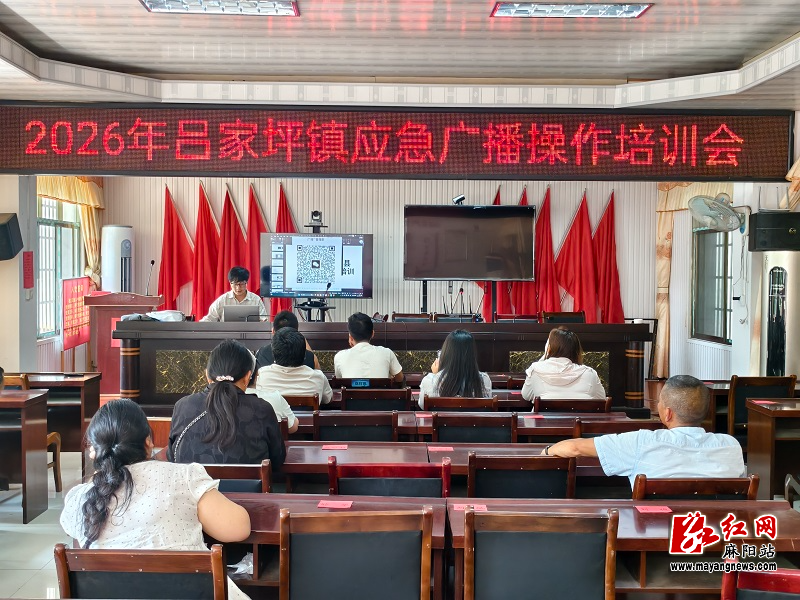微信图片_20260624183746.jpg