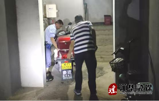 微信图片_20260625103748_2565_1.png