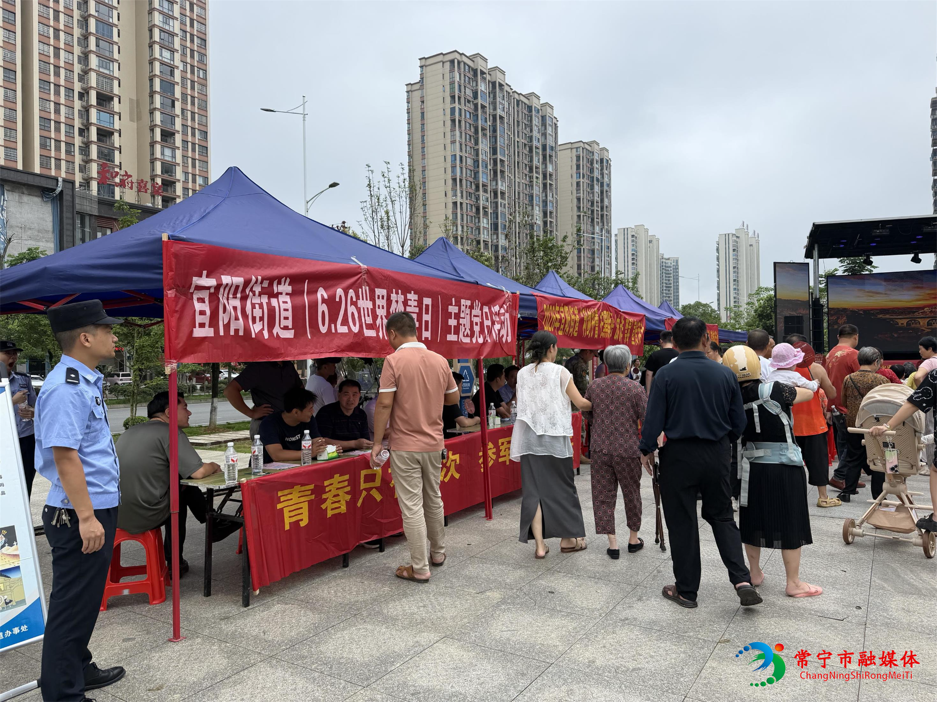 宜阳街道2.jpg
