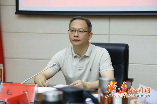 宁远县委理论学习中心组开展2026年第六次集体学习2_副本500.jpg