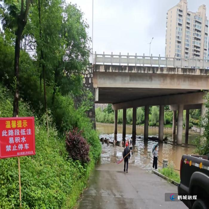 微信图片_20260624111905_副本.jpg