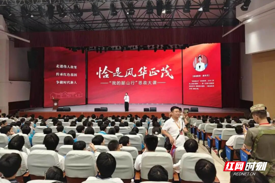 图片6.png