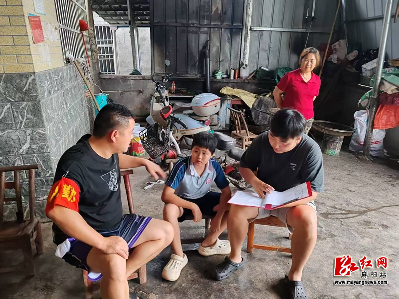 微信图片_20260626110914.jpg