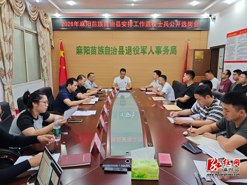微信图片_20260626111002.jpg