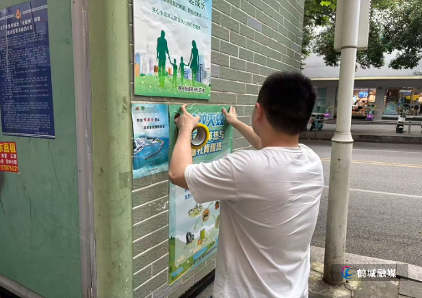 微信图片_20260625152711_1140_191.jpg