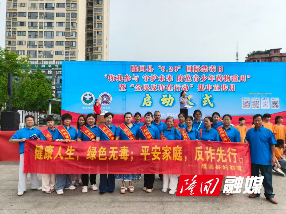 微信图片_20260626092028_1179_6.jpg