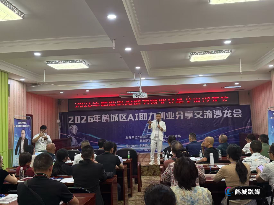 微信图片_20260626113604_456_34.jpg