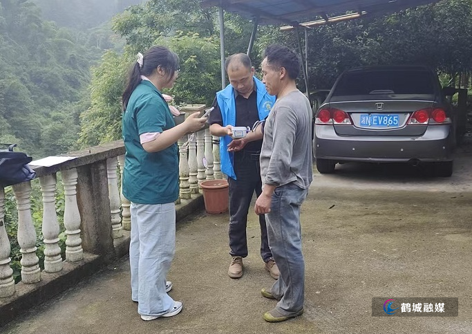 微信图片_20260626081850_505_11.jpg