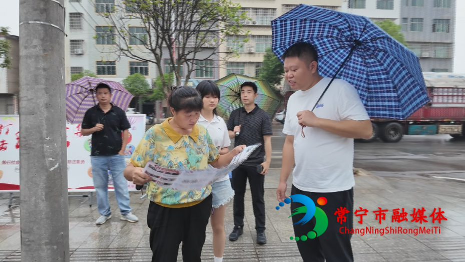 集资1.jpg