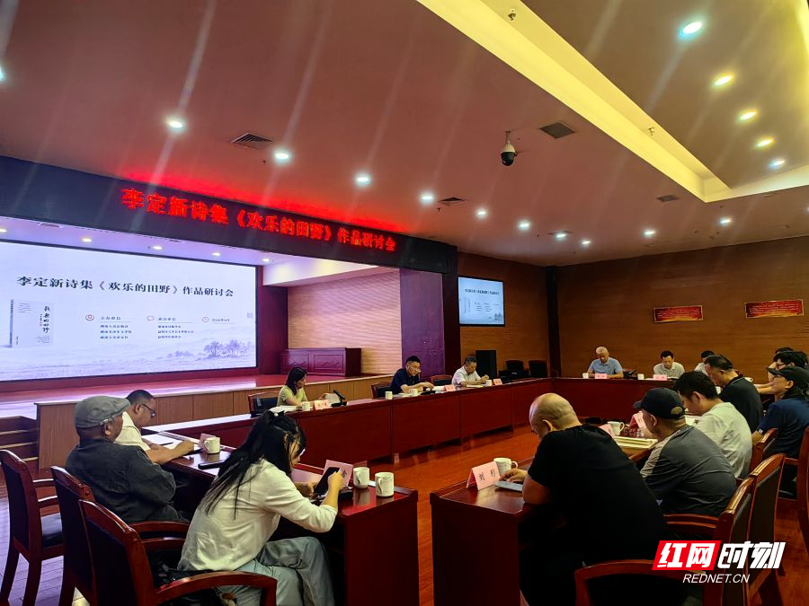 微信图片_2026-06-26_162821_275.jpg