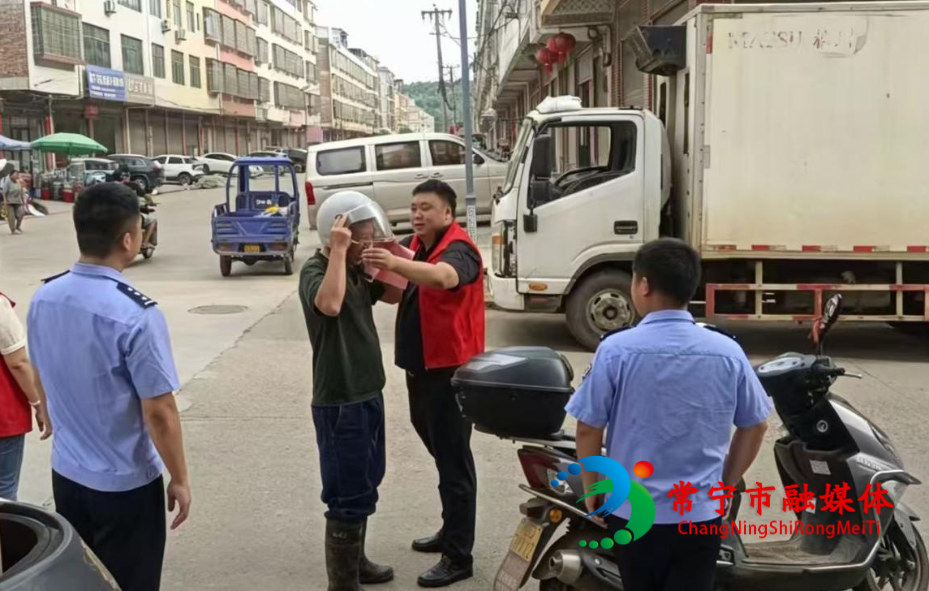 图片9_看图王.png